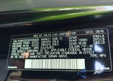 2017 Volvo Xc90 Hybrid T8 Excellence from USA, damaged, VIN YV4BC0ZX5H1126938